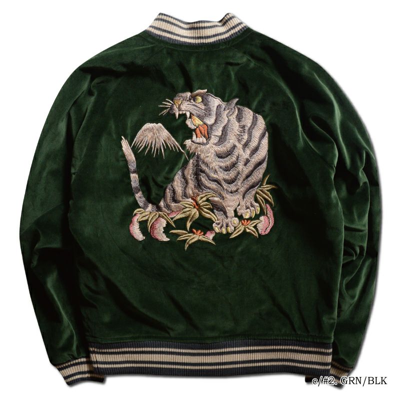 DELUXEWARE デラックスウエア スカジャン DSJ-001 50s SOUVENIA JACKET メンズ ジャケット 別珍