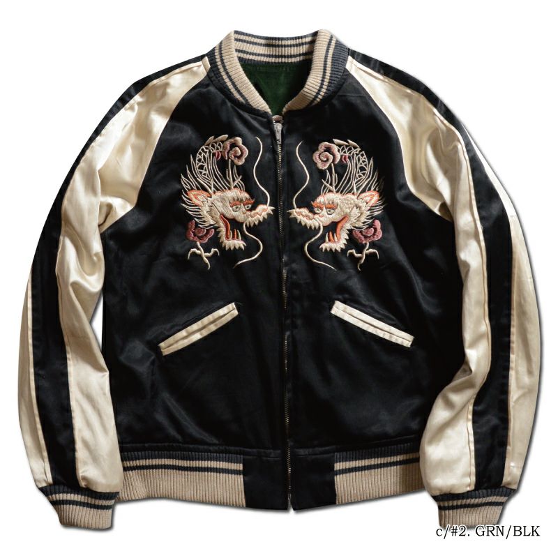 DELUXEWARE デラックスウエア スカジャン DSJ-001 50s SOUVENIA JACKET メンズ ジャケット 別珍