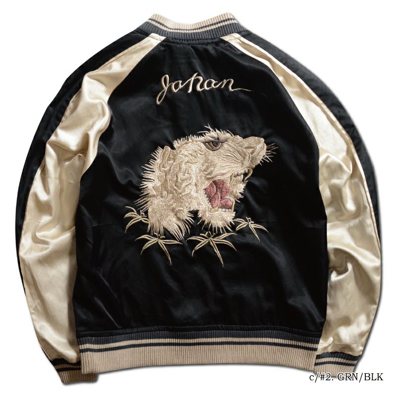 DELUXEWARE デラックスウエア スカジャン DSJ-001 50s SOUVENIA JACKET メンズ ジャケット 別珍