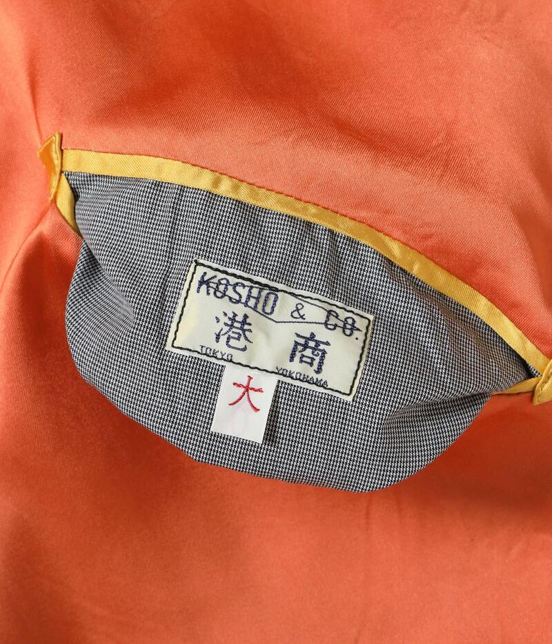 テーラー東洋 スカジャン TT15911-159 Late 1940s Style Acetate Souvenir Jacket KOSHO & CO Special Edition EAGLE & DRAGON × JAPAN MAP 港商 TAILOR TOYO