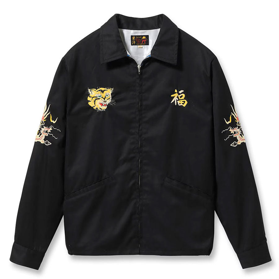 テーラー東洋 ベトジャン ジャケット TT15977 Mid 1960s Style Cotton Vietnam Jacket “VIETNAM MAP”