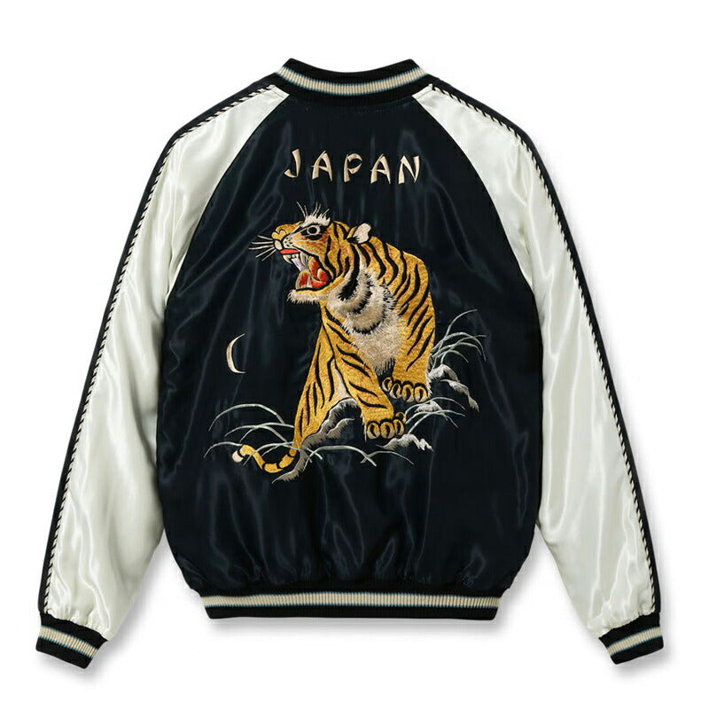 テーラー東洋 スカジャン TT15877-119 Mid 1950s Style Acetate Souvenir Jacket “ROARING TIGER” × “BLACK DRAGON”