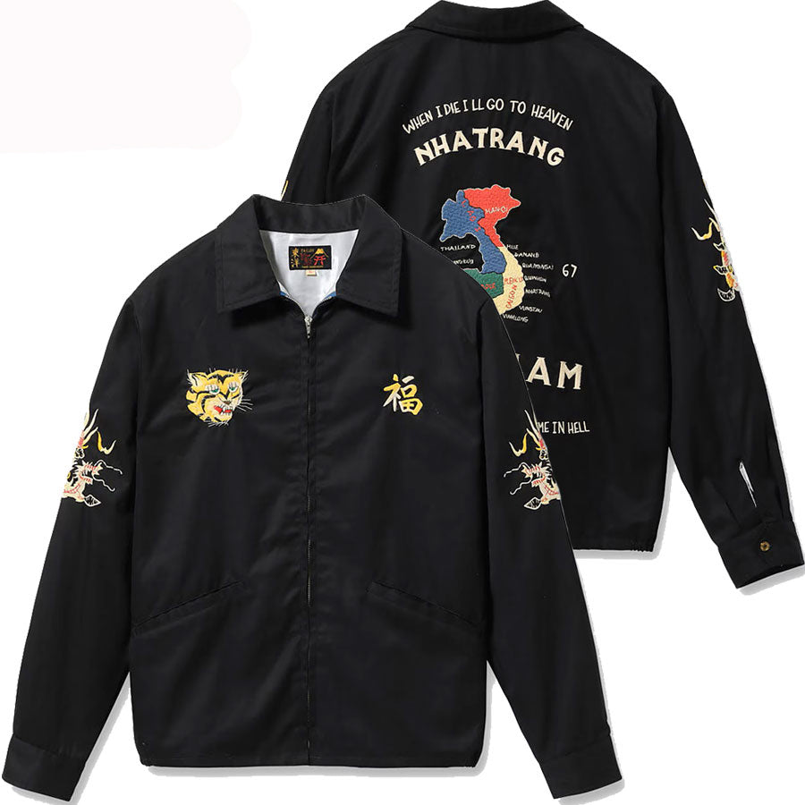 テーラー東洋 ベトジャン ジャケット TT15977 Mid 1960s Style Cotton Vietnam Jacket “VIETNAM MAP”