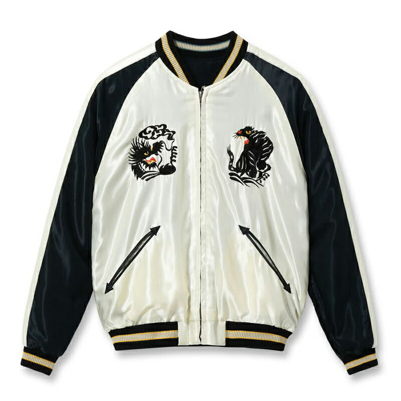 テーラー東洋 スカジャン TT15877-119 Mid 1950s Style Acetate Souvenir Jacket “ROARING TIGER” × “BLACK DRAGON”
