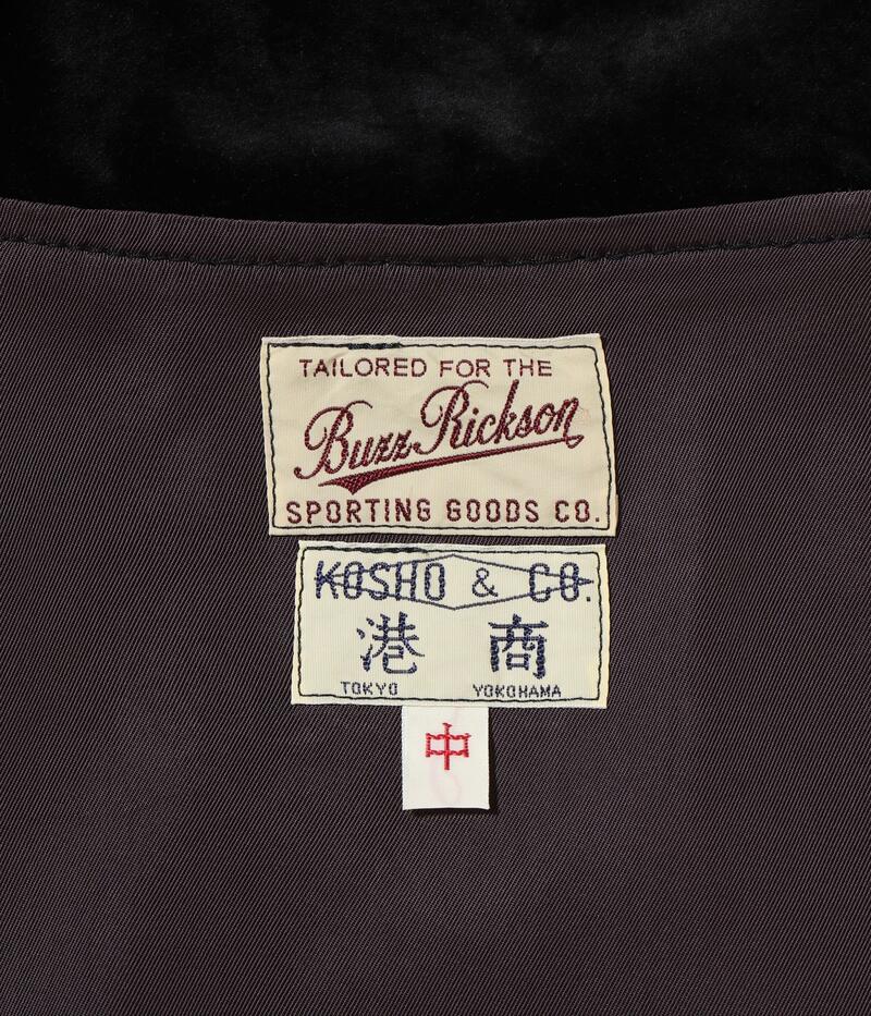 バズリクソンズ BUZZ RICKSON'S スカジャン BR15917 SOUVENIR JACKET BUZZ RICKSON'S KOSHO & CO SPECIAL EDITION U.S.S. LEXINGTON CVA-16 港商 メンズ スペシャルエディション
