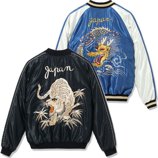 テーラー東洋 スカジャン TT15790-119 Mid 1950s Style Acetate Souvenir Jacket “WHITE TIGER” × “GOLD DRAGON”