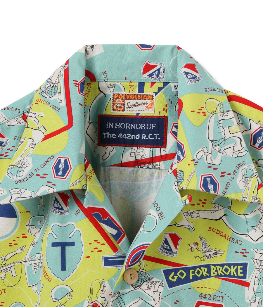 SUN SURF サンサーフ アロハシャツ SS39676 SUN SURF SPECIAL EDITION “442nd”