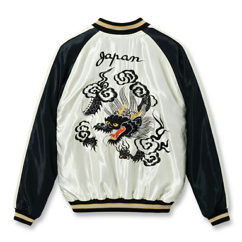 テーラー東洋 スカジャン TT15877-119 Mid 1950s Style Acetate Souvenir Jacket “ROARING TIGER” × “BLACK DRAGON”