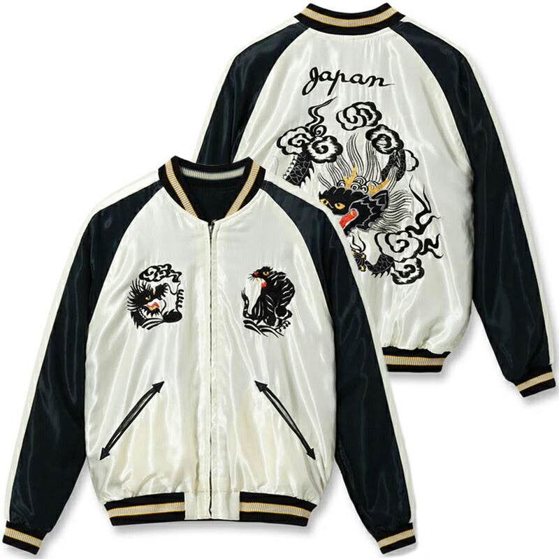 テーラー東洋 スカジャン TT15877-119 Mid 1950s Style Acetate Souvenir Jacket “ROARING TIGER” × “BLACK DRAGON”