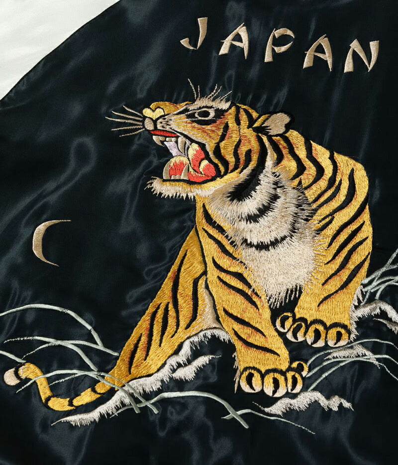 テーラー東洋 スカジャン TT15877-119 Mid 1950s Style Acetate Souvenir Jacket “ROARING TIGER” × “BLACK DRAGON”
