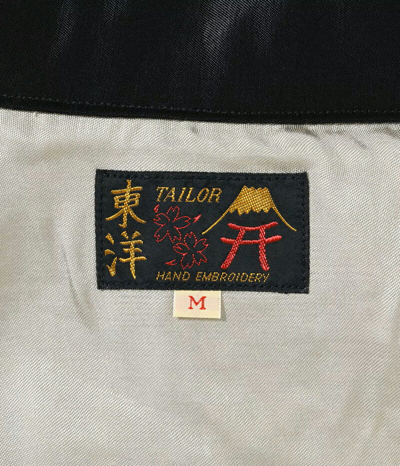 テーラー東洋 ベトジャン ジャケット TT15891 Mid 1960s Style Satin Vietnam Jacket “PARACHUTE”