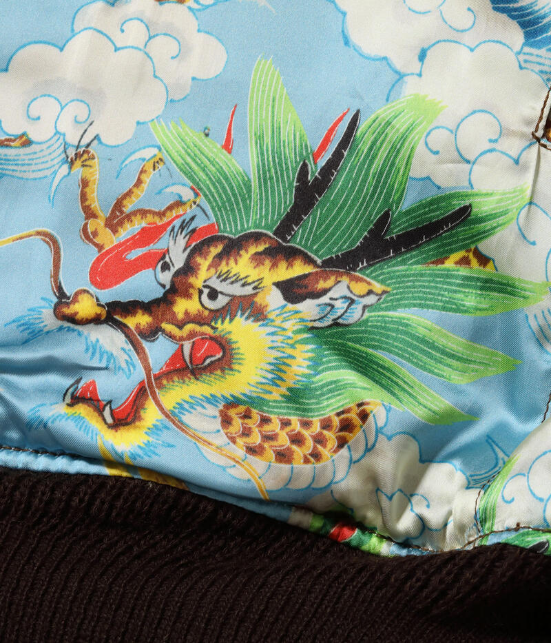バズリクソンズ BUZZ RICKSON'S G-1 フライトジャケット BR80685 Type G-1 Mil-J-7823 B.RICKSON MFG CO SUKA PRINT LINING