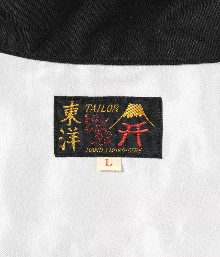 テーラー東洋 ベトジャン ジャケット TT15977 Mid 1960s Style Cotton Vietnam Jacket “VIETNAM MAP”