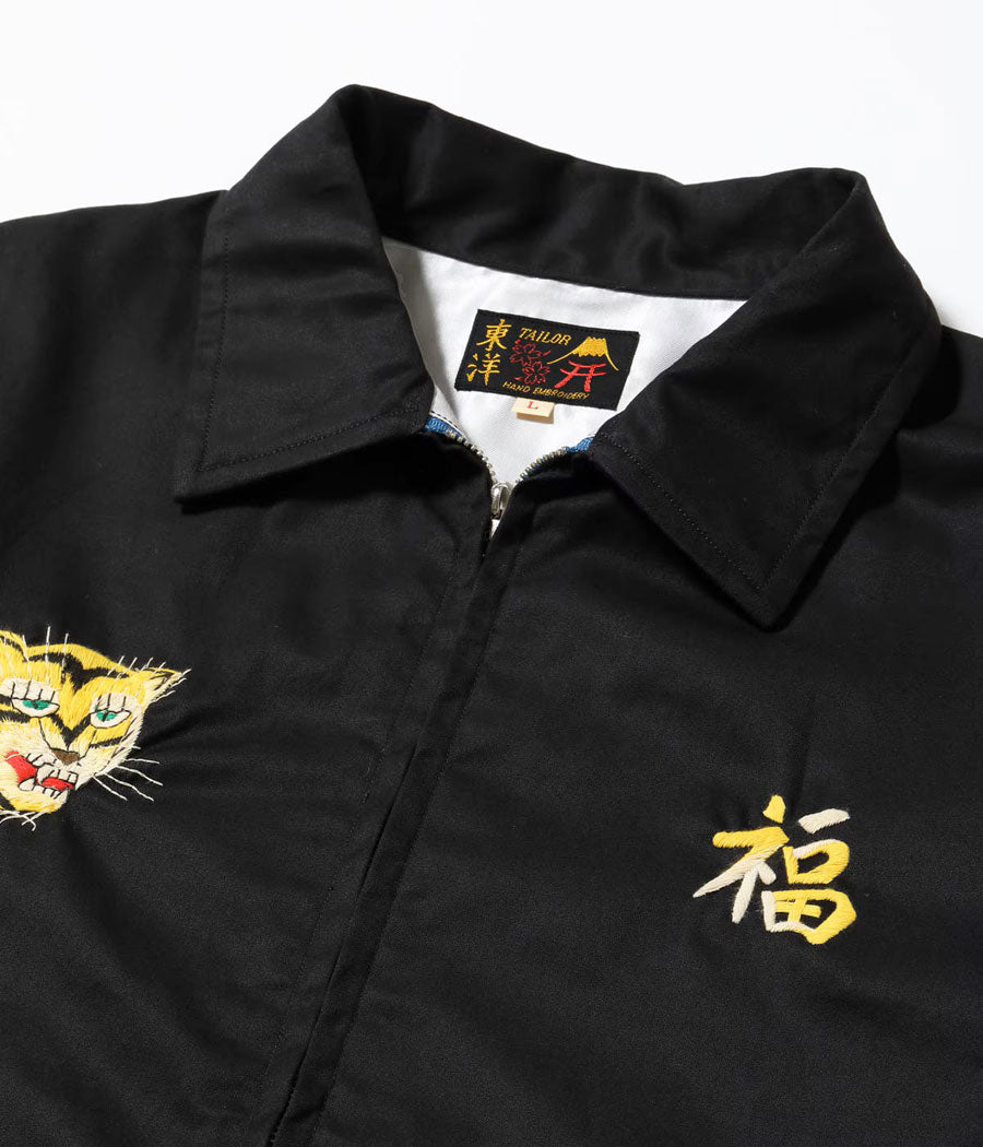 テーラー東洋 ベトジャン ジャケット TT15977 Mid 1960s Style Cotton Vietnam Jacket “VIETNAM MAP”