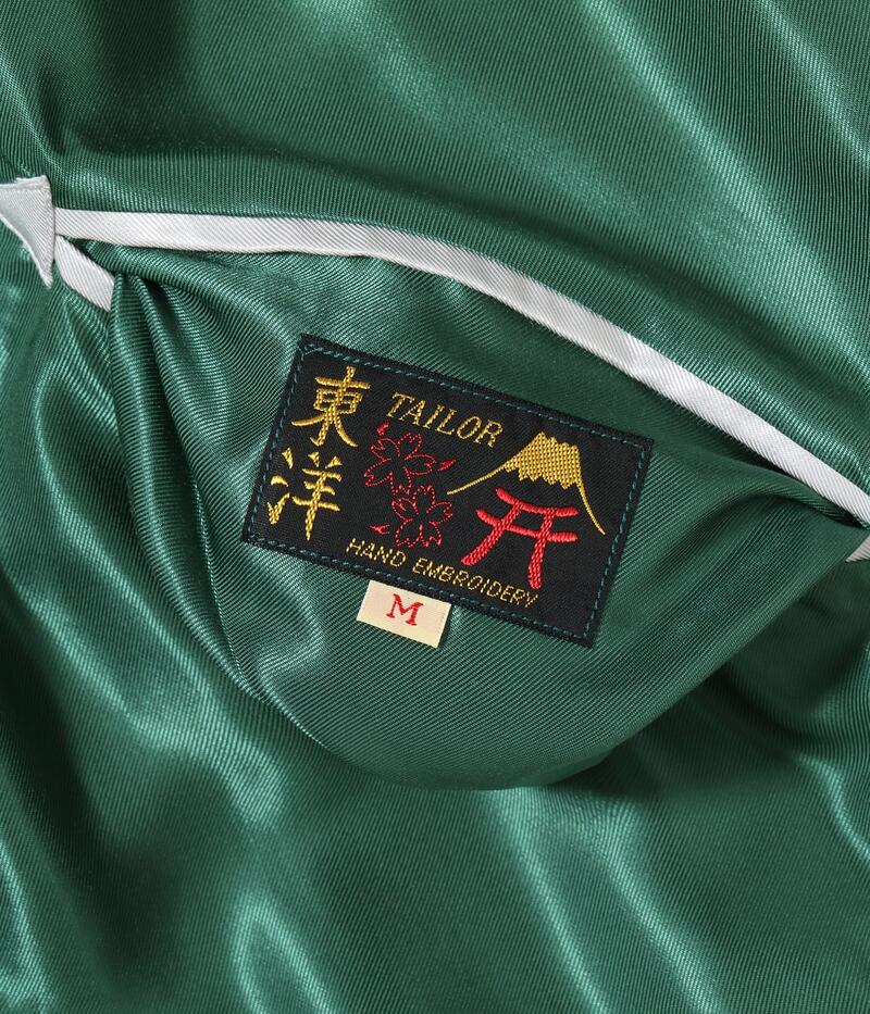 テーラー東洋 スカジャン TT15972-145 Early 1950s Style Acetate Souvenir Jacket ROARING TIGER EAGLE