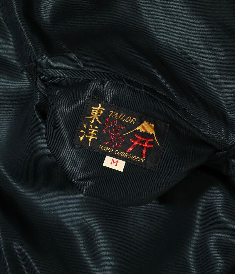 テーラー東洋 TAILOR TOYO スカジャン TT15973-219 Mid 1950s Style Acetate Quilted Souvenir Jacket WHITE TIGER DUELLING DRAGONS 白虎 金龍 メンズ アメカジ