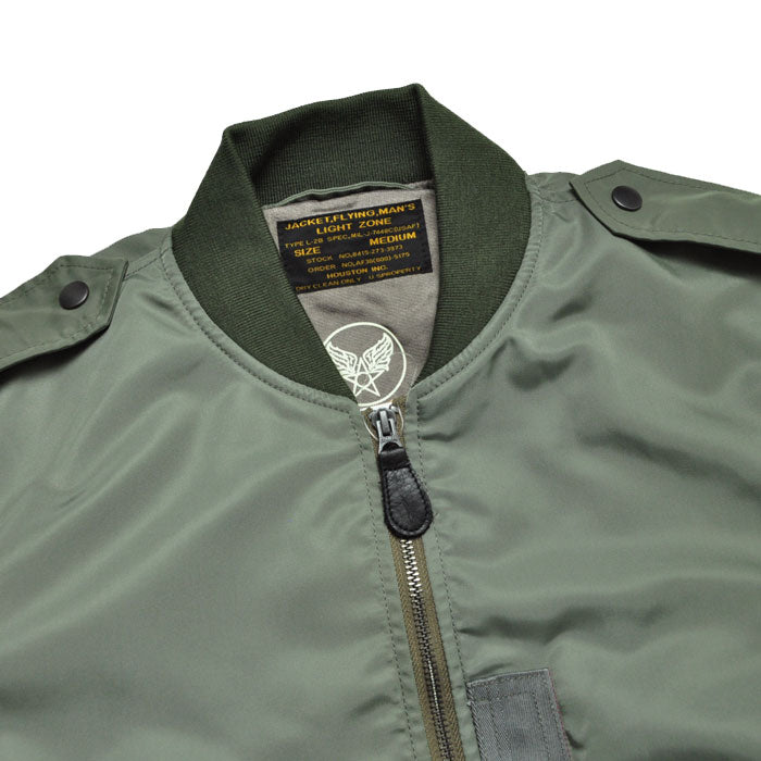 HOUSTON ヒューストン ジャケット L-2B FLIGHT JACKET L-2B フライトジャケット 5L-2BX アメカジ ミリタリー