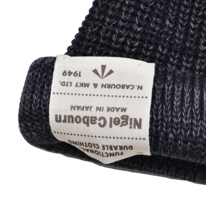 Nigel Cabourn ナイジェルケーボン キャップ BEANIE COTTON ビーニー コットン ニットキャップ 80500066010