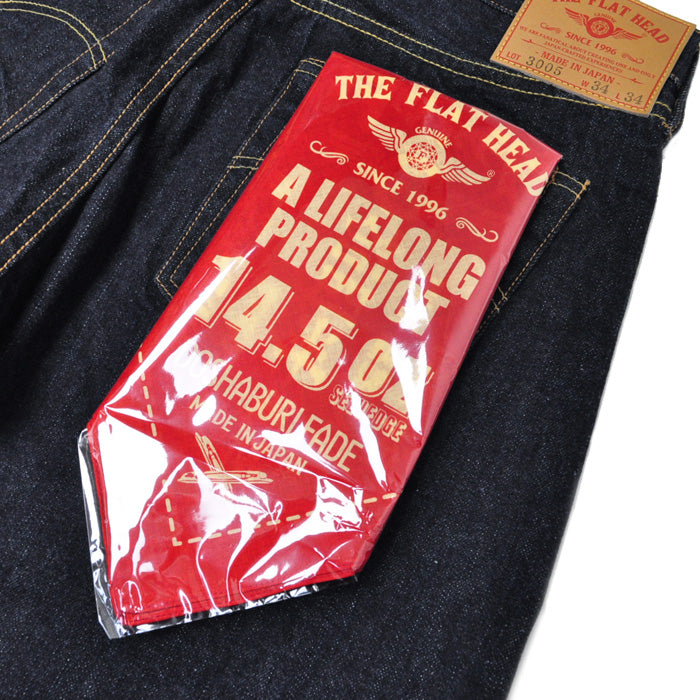 フラットヘッド THE FLAT HEAD 14.5oz ストレート ジーンズ FN-3005