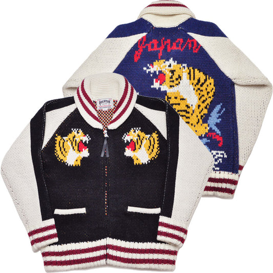 HOUSTON ヒューストン ニット カーディガン COWICHAN SWEATER (TIGER) カウチンニットセーター 22234