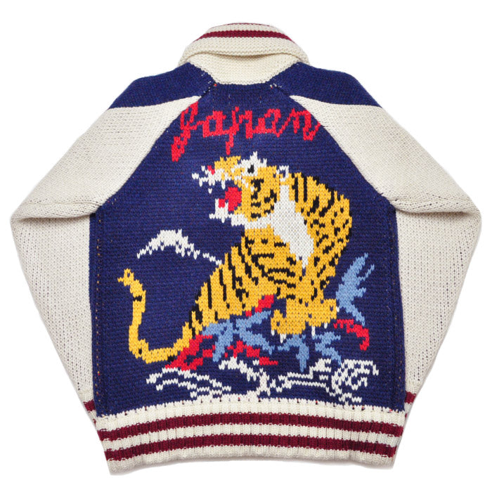 HOUSTON ヒューストン ニット カーディガン COWICHAN SWEATER (TIGER) カウチンニットセーター 22234