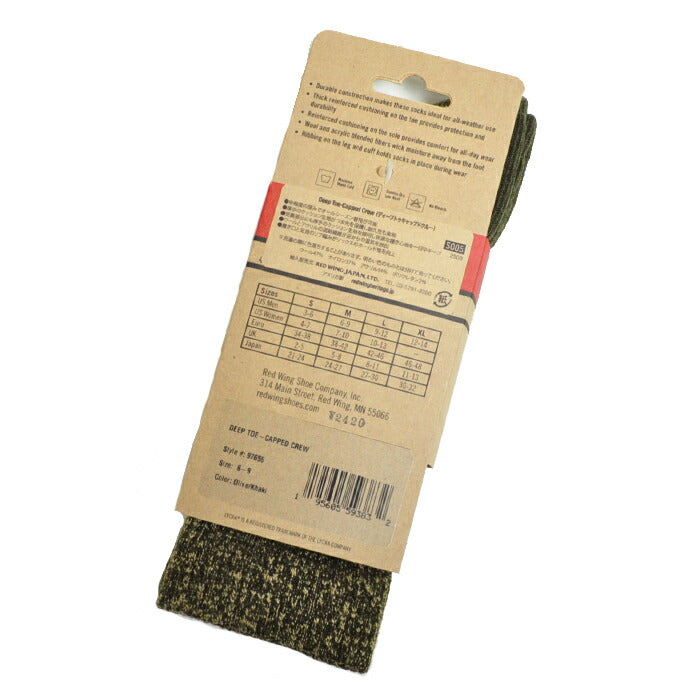 REDWING レッドウイング 靴下 Deep Toe-Capped Wool Socks ディープトゥキャップド ウールソックス