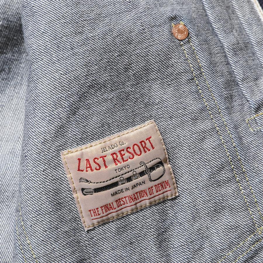 JELADO ジェラード デニムジャケット Age of Longing S407XX JP94407S 大戦モデル 金タグ