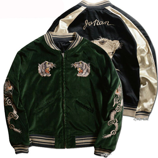 DELUXEWARE デラックスウエア スカジャン DSJ-001 50s SOUVENIA JACKET メンズ ジャケット 別珍