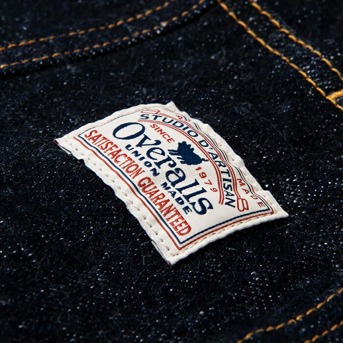 ステュディオ ダルチザン STUDIO D'ARTISAN デニム オーバーオール GL3デニムオーバーオール D1911