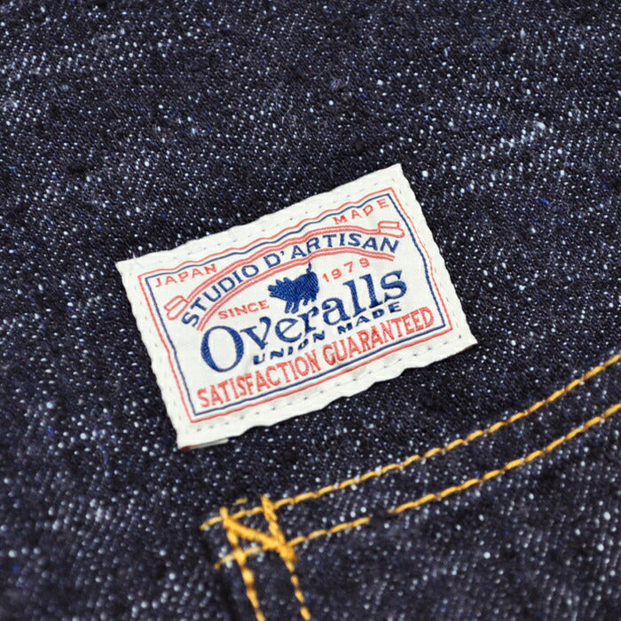 ステュディオ・ダルチザン カバーオール ジャケット GL3デニム カバーオール D4620 STUDIO D'ARTISAN