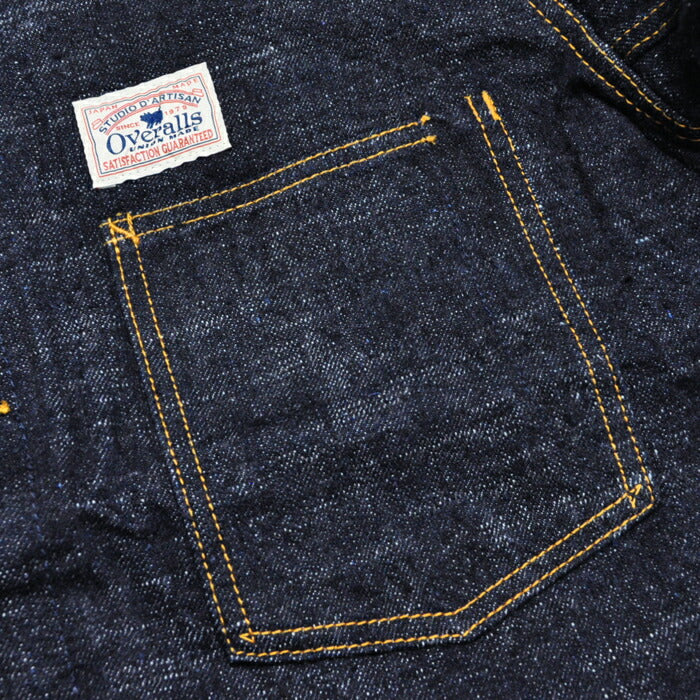 ステュディオ・ダルチザン カバーオール ジャケット GL3デニム カバーオール D4620 STUDIO D'ARTISAN
