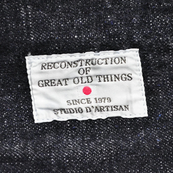 ステュディオ・ダルチザン カバーオール ジャケット GL3デニム カバーオール D4620 STUDIO D'ARTISAN