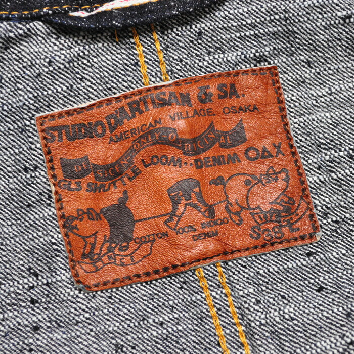 ステュディオ・ダルチザン カバーオール ジャケット GL3デニム カバーオール D4620 STUDIO D'ARTISAN