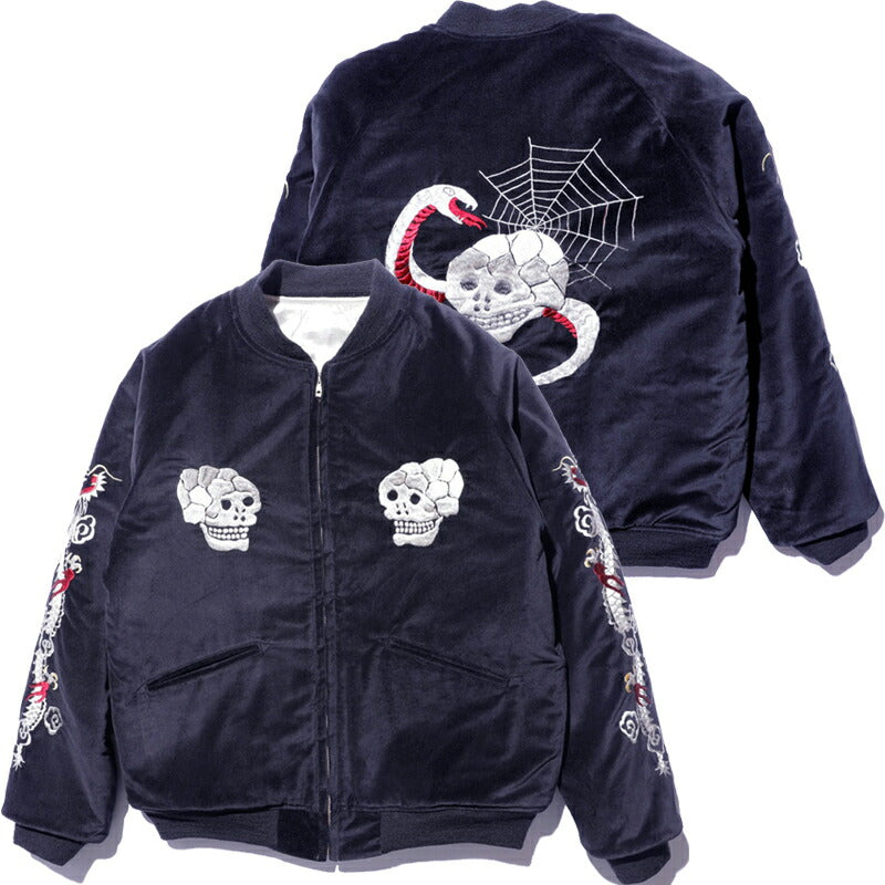 JELADO ジェラード ジャケット スカジャン Skull Snake Souvenir Jacket JP13409