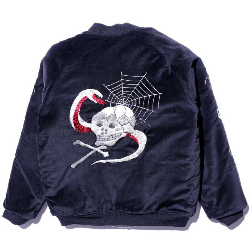 JELADO ジェラード ジャケット スカジャン Skull Snake Souvenir Jacket JP13409