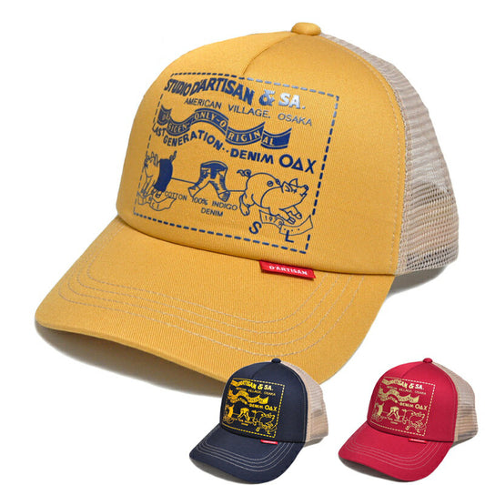 ステュディオ・ダルチザン メッシュキャップ 7582 帽子 メンズ STUDIO D'ARTISAN