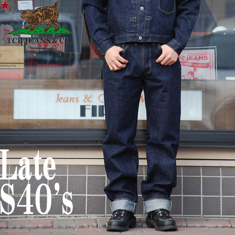 TCB JEANS TCB ジーンズ Late S40's Jeans 13.5oz 大戦モデル ジーンズ デニム