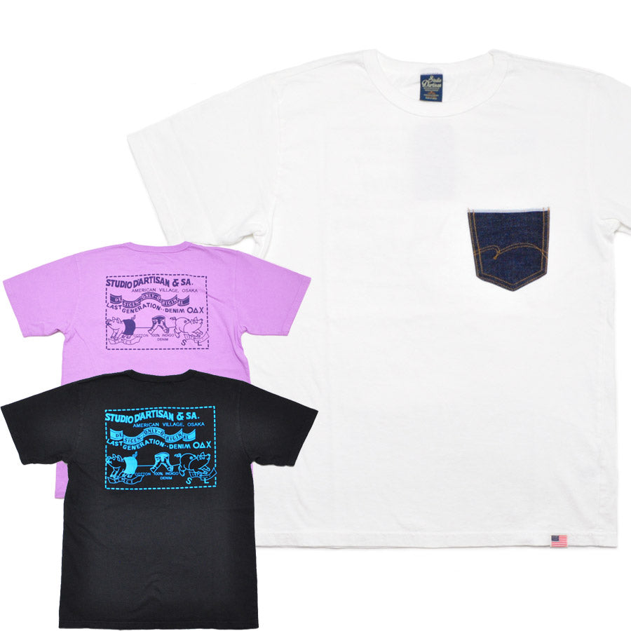 ダルチザン STUDIO D'ARTISAN Tシャツ デニムポケットプリントTシャツ 8214A