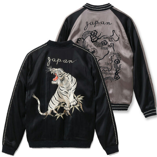 テーラー東洋 スカジャン TT15912-119 Late 1940s Style Acetate Souvenir Jacket KOSHO & CO. Special Edition WHITE TIGER × JAPAN MAP 港商 TAILOR TOYO