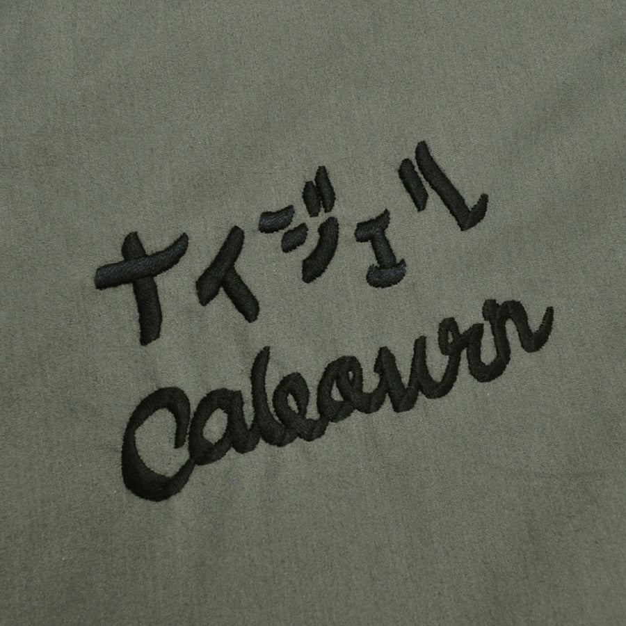 NIGEL CABOURN ナイジェルケーボン ベスト SOUVENIR VEST REVERSIBLE C/N WEATHER 80520070006
