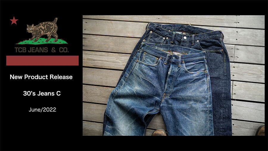 TCB JEANS TCBジーンズ 30's Jeans C 14.1oz デニム ジーンズ メンズ アメカジ