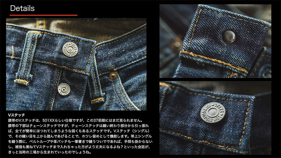 TCB JEANS TCBジーンズ 30's Jeans C 14.1oz デニム ジーンズ メンズ アメカジ