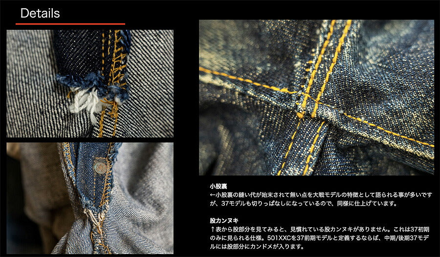 TCB JEANS TCBジーンズ 30's Jeans C 14.1oz デニム ジーンズ メンズ アメカジ