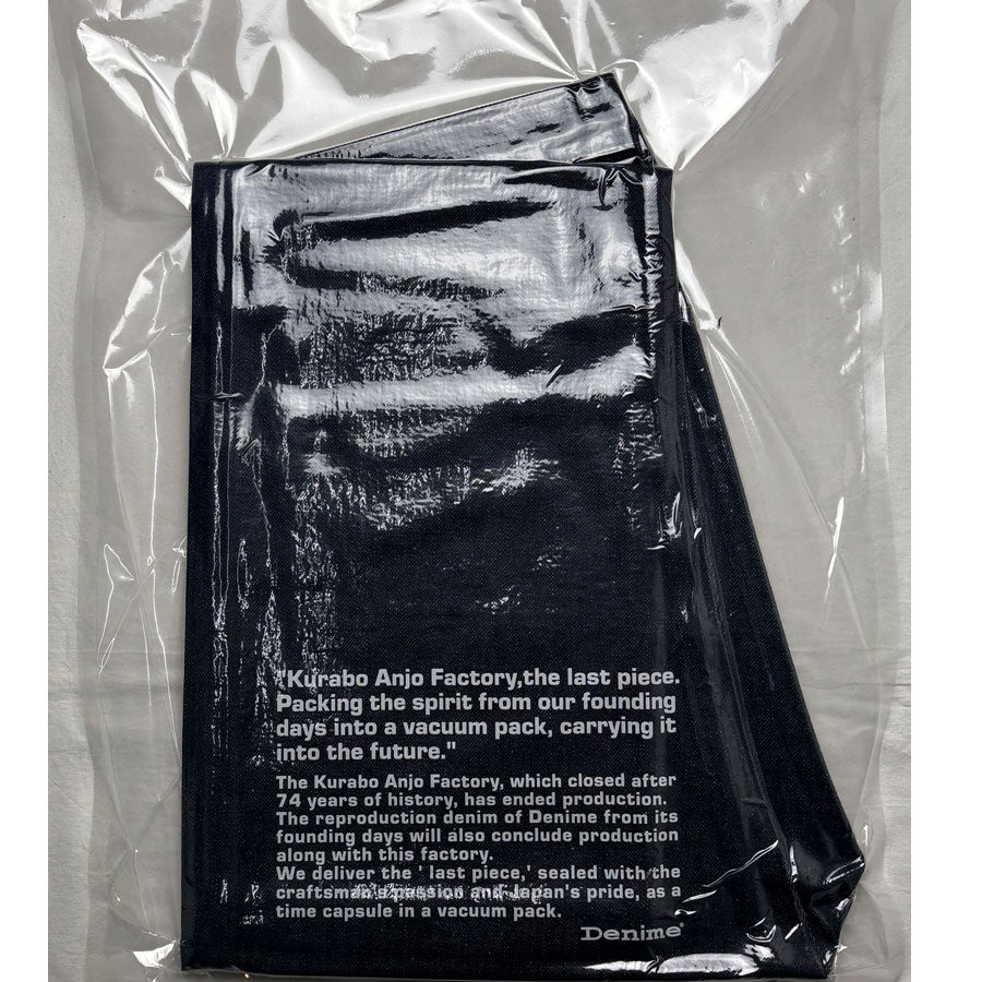 Denime ドゥニーム ジーンズ Lot 220-A (OFFSET XX MODEL) L30 真空パック Vacuum packing デニム