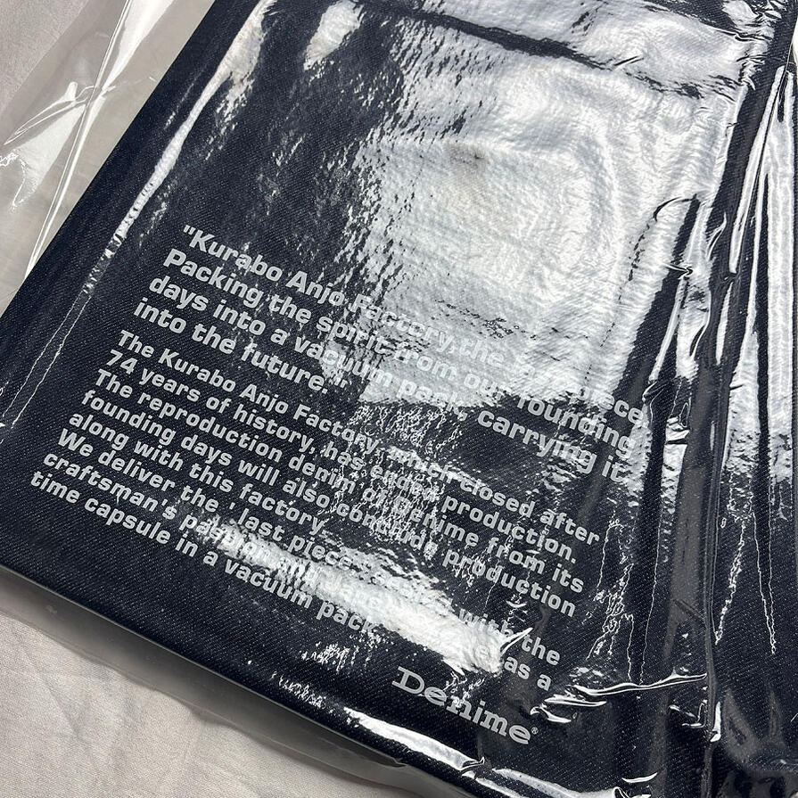 Denime ドゥニーム ジーンズ Lot 220-A (OFFSET XX MODEL) L30 真空パック Vacuum packing デニム