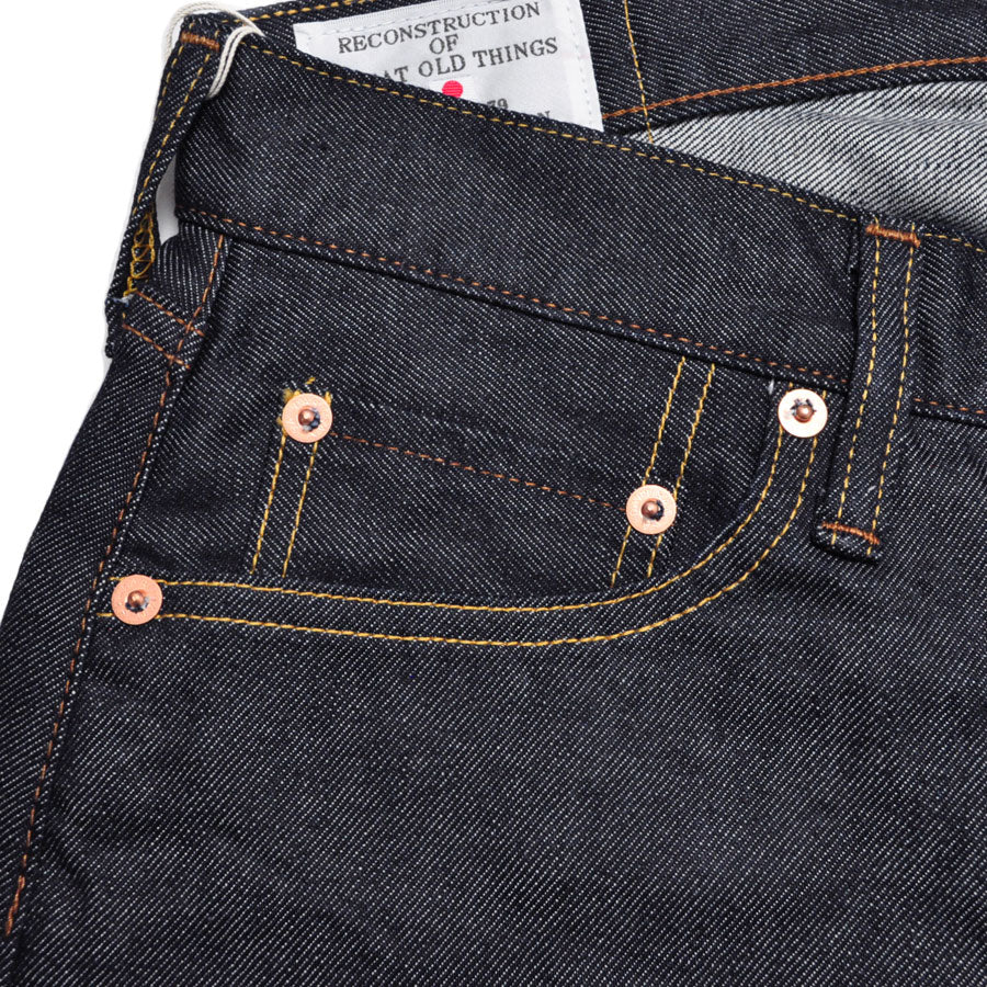 ステュディオ ダルチザン STUDIO D'ARTISAN デニム ショーツ 10.5oz ライトウェイトデニムショーツパンツ D1936
