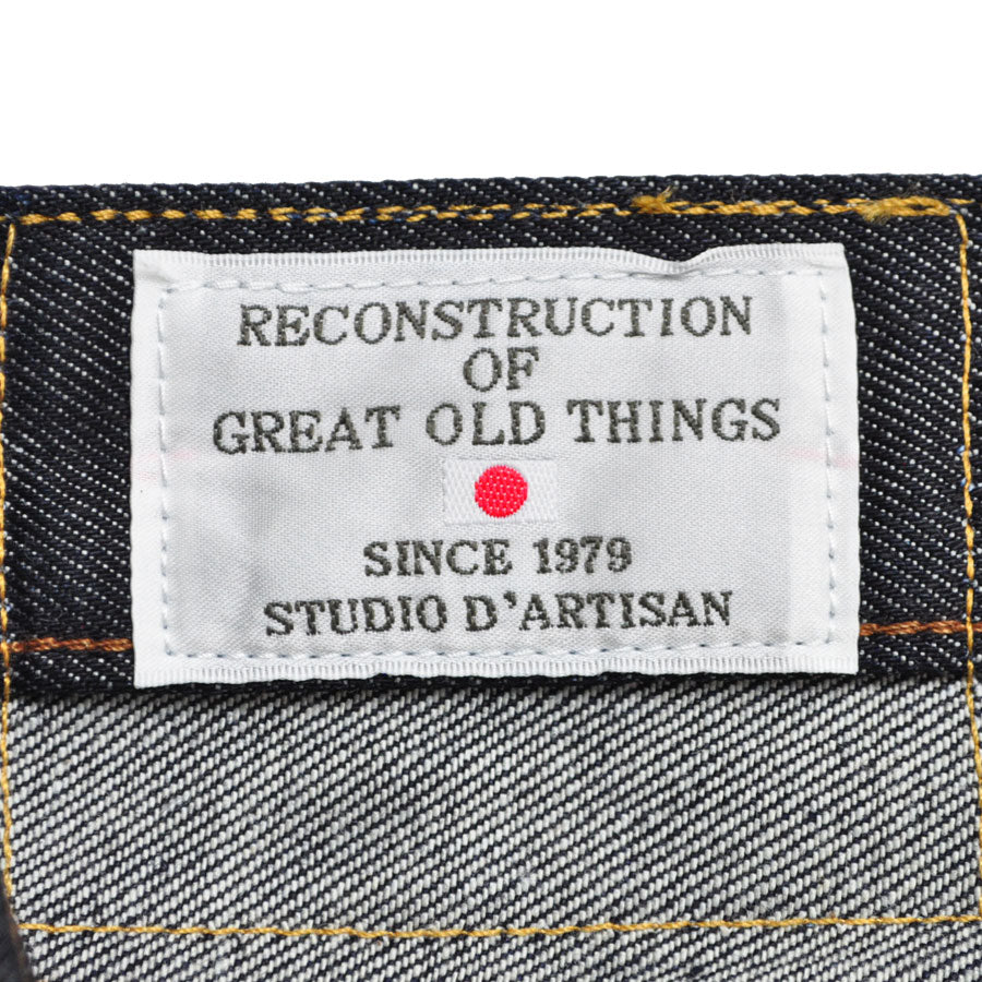 ステュディオ ダルチザン STUDIO D'ARTISAN デニム ショーツ 10.5oz ライトウェイトデニムショーツパンツ D1936