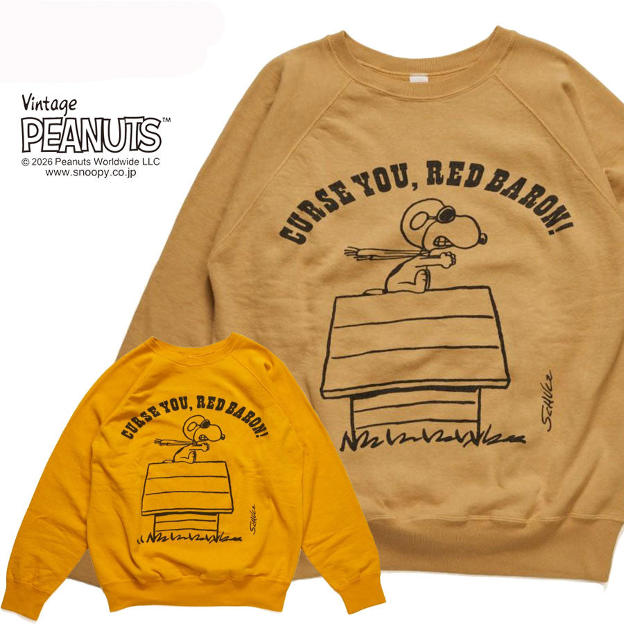 WAREHOUSE ウエアハウス スウェット Lot 226W-1 FLYING ACE コラボ ピーナッツ PEANUTS スヌーピー