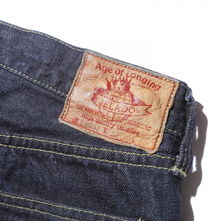 JELADO ジェラード Age of Longing S301XX 1942WPB L-181 Simplified Model JP94301S