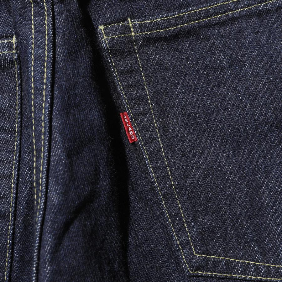 JELADO ジェラード Age of Longing S301XX 1942WPB L-181 Simplified Model JP94301S